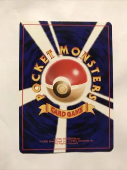 Dark Dugtrio - Japanese Team Rocket - No.051 - Holo - Rare Card - Image 3