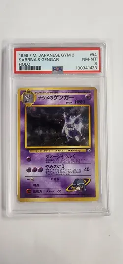 PSA 8 Japanese Pokemon Card: Sabrina's Gengar 94 Holo - Image 1
