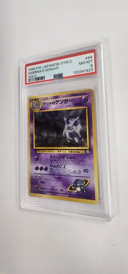 PSA 8 Japanese Pokemon Card: Sabrina's Gengar 94 Holo - Image 2