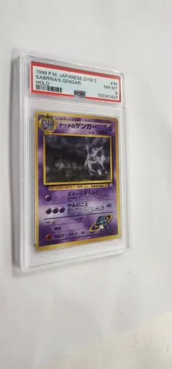 PSA 8 Japanese Pokemon Card: Sabrina's Gengar 94 Holo - Image 3