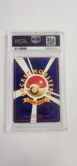 PSA 8 Japanese Pokemon Card: Sabrina's Gengar 94 Holo - Image 4