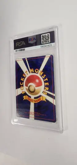 PSA 8 Japanese Pokemon Card: Sabrina's Gengar 94 Holo - Image 5