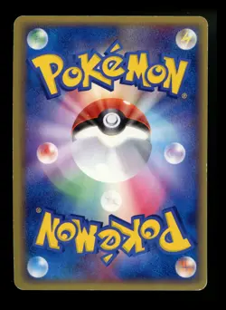 Japanese Registeel ex 072/083 Undone Seal 2004 Cracked Ice SWIRL Pokemon Card - Image 2