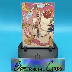 Summon: Good King Mog XII 41/53 Final Fantasy Art Series MTG Card - Image 1