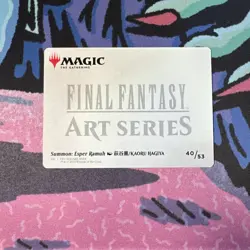 Summon: Esper Ramuh Art Card - Art Series: FINAL FANTASY (40/53) NM MTG - Image 2