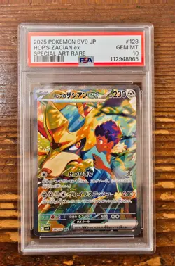 PSA 10 Hop's Zacian ex 128/100 SAR sv9 Battle Partners Japanese Pokemon Card - Image 1
