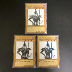 NM 3set Dark Magician Ultra Rare WJMP-JP012 Yu-Gi-Oh Card Japanese - Image 1