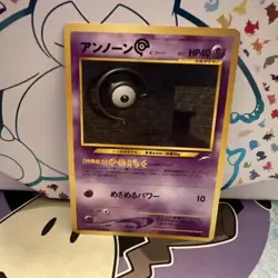 [LP] Unown C (No.201) Neo Destiny 2001 - Japanese TCG Pokemon Card Old Back - Image 1