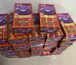 WITH SHRINK Pokemon TCG Chinese Vol3 Gem Pack Sealed Booster Box CBB3C - Image 3