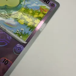 Solosis 037/086 - MASTER BALL Pattern Holo - SV: Black Bolt - NM - Pokemon TCG - Image 5