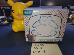 New Factory Sealed Pokemon TCG Scarlet & Violet 151 ETB Elite Trainer Box B - Image 1
