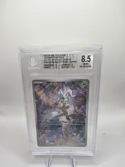 Pokemon TCG 2025 Journey Together #167 N’s Reshiram Stamped BGS 8.5 - Image 1