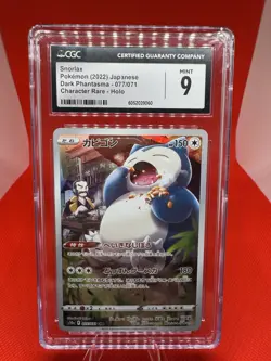 Snorlax 077/071 CHR Holo Japanese Pokemon TCG 2022 Dark Phantasma CGC MINT 9 - Image 1