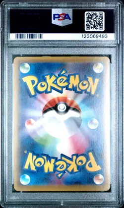 2015 POKEMON JPN XY RAGE OF THE BROKEN HEAVENS #087 FULL ART/M SCIZOR EX PSA 10 - Image 2