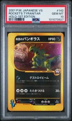 2001 POKEMON JPN VS 1ST ED #142 ROCKET'S TYRANITAR-HOLO PSA 10 - Image 1