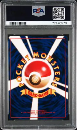 1999 Pokemon Japanese Raichu Bulbasaur VHS Quick Intro #3 PSA 10 - Image 2