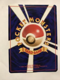 Dark Machamp 068 Team Rocket 1997 Holo Rare WOTC Pokemon TCG Japanese Swirl - Image 3