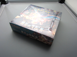 Pokemon Ruler of the Black Flame sv3 Scarlet & Violet Booster Box Sealed From JP 4521329331386 - Image 5