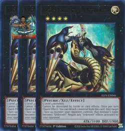 Yugioh 3x Number 69: Heraldry Crest Dark Matter Demolition ALIN-EN046 Ultra Rare - Image 1