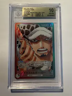 BGS 10 TRAFALGAR LAW OP01-002 L PARALLEL ONE PIECE CARD JAPANESE - Image 1