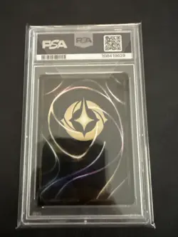 2023 Disney Lorcana - BOLD WORDING Font Discard Error Card PSA 9 - Image 3