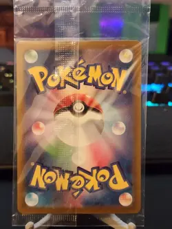 N's Zorua Sealed 200/SV-P Collection File Promo - Pokemon Card Japanese - Image 2