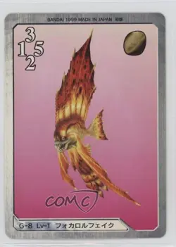 1999 Final Fantasy VIII - Triple Triad Card Game Japanese Fastitocalon-F #G-8 - Image 2