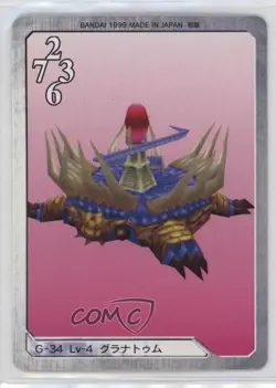 1999 Final Fantasy VIII - Triple Triad Card Game Japanese Turtapod #G-34 - Image 1