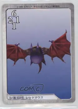 1999 Final Fantasy VIII - Triple Triad Card Game Japanese Red Bat #G-4 - Image 1