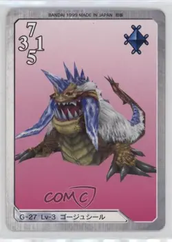 1999 Final Fantasy VIII - Triple Triad Card Game Japanese Snow Lion #G-27 - Image 1