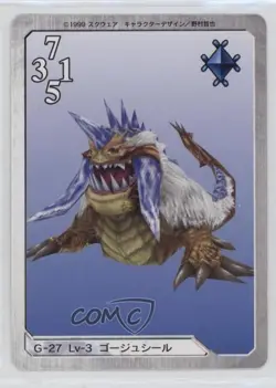 1999 Final Fantasy VIII - Triple Triad Card Game Japanese Snow Lion #G-27 - Image 2