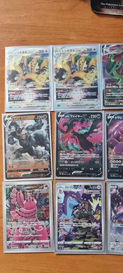 Set Of 7 Cards VSTAR Universe For MatForg - Image 4