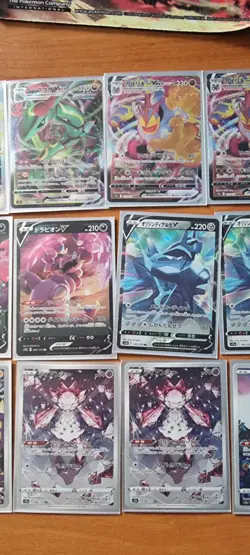 Set Of 7 Cards VSTAR Universe For MatForg - Image 5