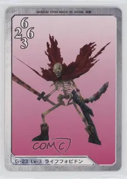 1999 Final Fantasy VIII - Triple Triad Card Game Japanese Forbidden #G-23 - Image 2