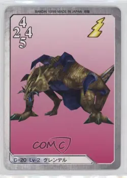 1999 Final Fantasy VIII - Triple Triad Card Game Japanese Grendel #G-20 - Image 2