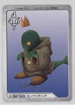 1999 Final Fantasy VIII - Triple Triad Card Game Japanese Tonberry King #G-54 - Image 2