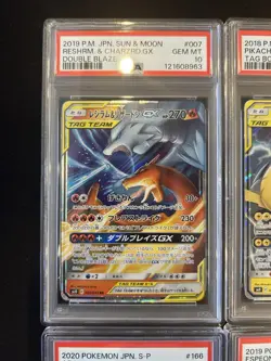 PSA 10 Pokemon Card Japanese Tag Team GX RR 6 Card Set Bulk Holo - Image 2