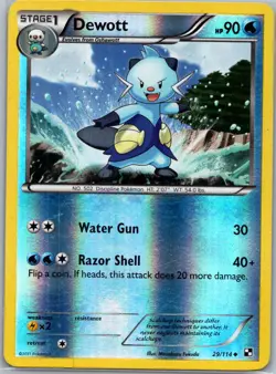 pick your card! black & white pokemon holo reverse holo - Image 3
