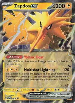 Zapdos ex Promo SV: Scarlet & Violet Promo Cards 049 NM - Image 1