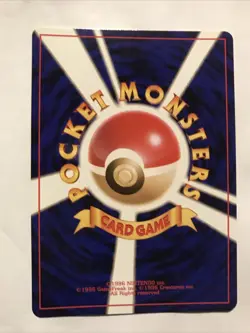 Dark Gyarados Holo No. 130 Team Rocket - Japanese Pokemon Card - 1997 - Image 3