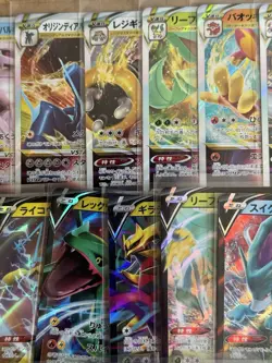 Pokemon Japanese Card Lot (32) - Alt Art / VSTAR / V - Sword & Shield Rare Holo - Image 3