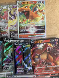 Pokemon Japanese Card Lot (32) - Alt Art / VSTAR / V - Sword & Shield Rare Holo - Image 4