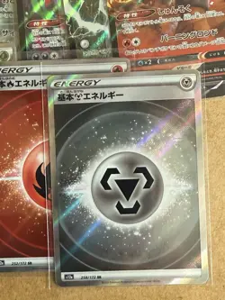 Pokemon Japanese Card Lot (32) - Alt Art / VSTAR / V - Sword & Shield Rare Holo - Image 5