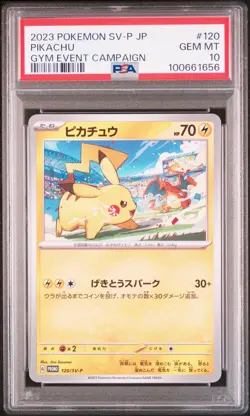 2023 POKEMON JAPANESE SV-P PROMO GYM EVENT CAMPAIGN #120 PIKACHU PSA 10 - Image 1