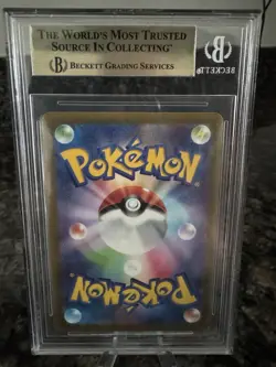 Giratina VSTAR UR 261/172 - 2022 Pokemon Japanese VSTAR Universe - BGS 10 💎💎💎 - Image 2