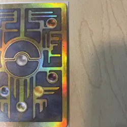 Pokemon TCG Ancient Mew Promo - Image 4