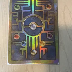 Pokemon TCG Ancient Mew Promo - Image 5