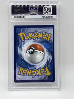 Mewtwo 052 PSA 9 Mint Pokemon 151 Ultra Premium Collection Promo 2023 SVP EN - Image 5