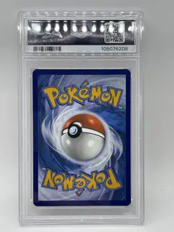 Mewtwo 052 PSA 8 NM-Mint Pokemon 151 Ultra Premium Collection Promo 2023 SVP EN - Image 4