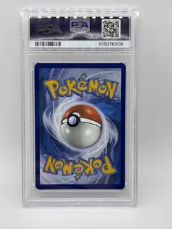 Mewtwo 052 PSA 8 NM-Mint Pokemon 151 Ultra Premium Collection Promo 2023 SVP EN - Image 5